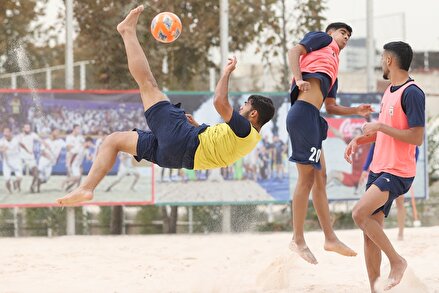 کلیپ تمرین امروز صبح ساحلی بازان