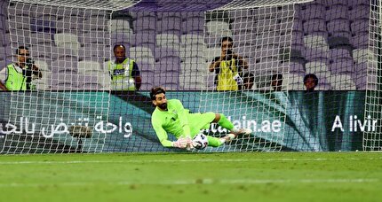 اطمینان در آخرین سنگر ایران