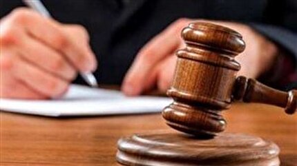 آرای جام حذفی صادر شد