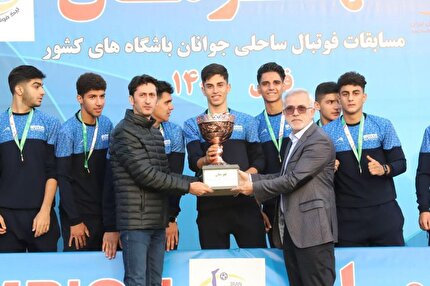 قهرمانی تیم فوتبال ساحلی  مقاومت گلساپوش یزد